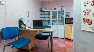 Клиника Доктор с Вами на улице Генерала Кузнецова изображение 17