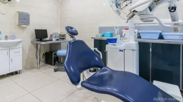 Клиника Доктор с Вами на улице Генерала Кузнецова изображение 10
